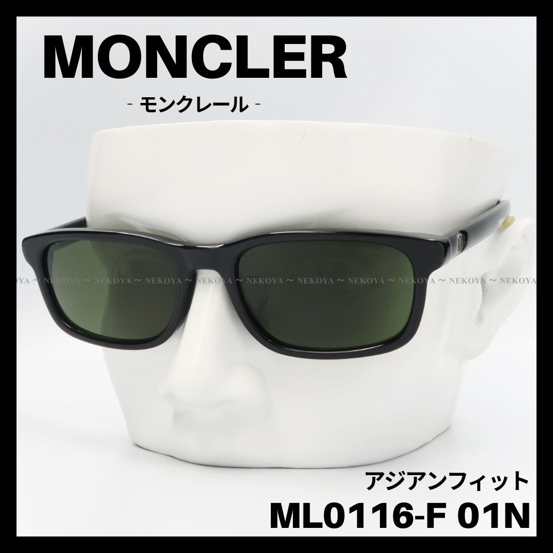 MONCLER ML0225 05V サングラス ブルー×ブラック モンクレール｜PayPay