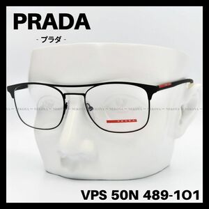 PRADA　VPS 50N　メガネ フレーム　ブラック　スポーツ　ダブルブリッジ　プラダ