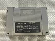 23-SFC-106　スーパーファミコン　アクロバットミッション　動作品　SFC　スーファミ_画像2