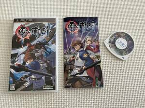 23-PSP-164　プレイステーションポータブル　零の軌跡　動作品　PSP