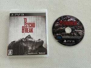 23-PS3-140　プレイステーション3　サイコブレイク　動作品　PS3　プレステ3　☆説明書欠品