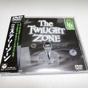 初期版DVD/ジュエルケース仕様「ミステリーゾーン Vol.16（Twilight Zone)」誰かが何処かで間違えた/おのれの影/小さくしてくれ