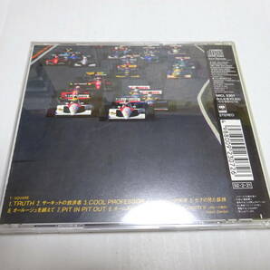 国内盤「T-SQUARE(THE SQUARE) / F-1 GRAND PRIX WORLD」Tスクェア/F1 グランプリ ワールド/SRCL2307の画像2