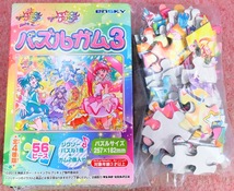 送510円～ セミコンプ! エンスカイ「映画トゥインクルプリキュア」キービジュアルイラスト ジグソーパズル 3種セット　ヒロイン 美少女_画像4