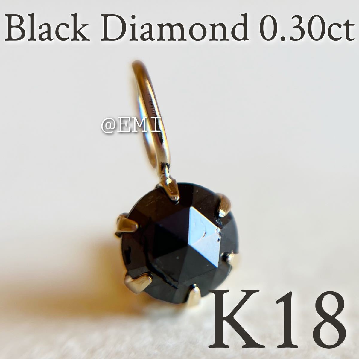 値下げ】K18ブラックダイヤモンド0.26ctクロスペンダントトップ-