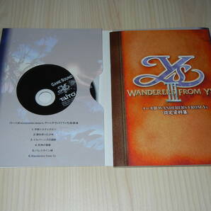 極美品 PS2 イースIII ～ワンダラーズ フロム イース～ （初回限定版）の画像5
