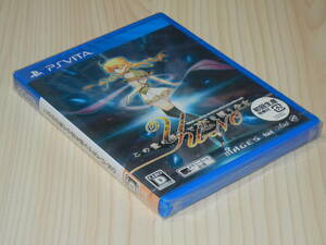  new goods unopened PS Vita that .. ....... young lady YU-NO