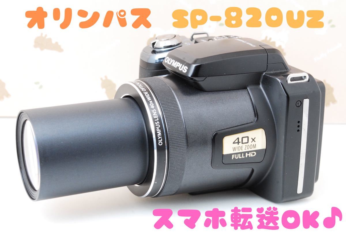 ZX-004 コンパクトビデオカメラ 2 0インチ 1600万画素 小型 軽量 使い 