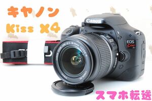 Canon eos Kiss X4★シャッター回数8112回♪スマホ転送OK♪高性能デジタル一眼レフカメラ♪標準レンズキット★