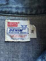 日本製 LVC LEVI'S ショートホーン デニムシャツ サイズ38 M 501XX 506XX 505 BIG E LEVI'S VINTAGE CLOTHING _画像9