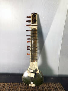 ◎★ 中古★インド 民族楽器　Sitar シタール　弦楽器【シタール】CEPI