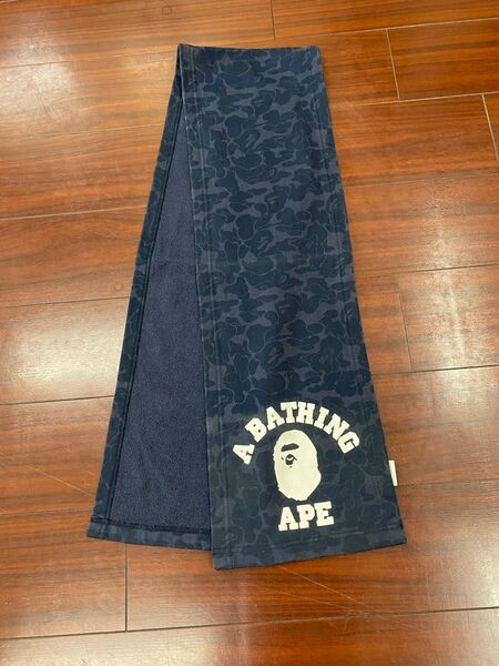 A BATHING APEマフラータオル