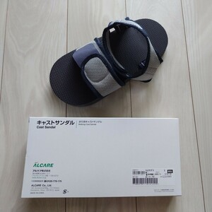 ALCARE アルケア キャストサンダル 歩行用 Lサイズ 24.5〜29.5cm 左右兼用