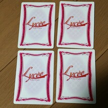 LYCEE　リセ　Fate　フェイト　キラ含む　カード　ファイル　まとめて_画像7