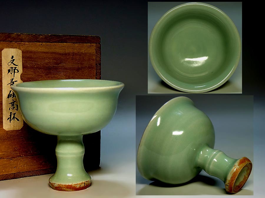 正規品販売! 龍泉 青磁 古美術 中国 南宋 天龍寺 時代物 茶碗 宋