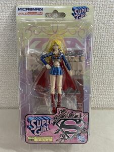 ミクロマン　ミクロアクションシリーズ　スーパーガール　新品