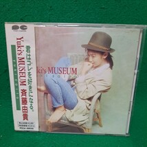斉藤由貴 Yuki's MUSEUM 帯付CD 送料180円_画像1