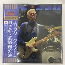 Eric Clapton / 2023 tour Complete Box Set 阪神タイガース優勝記念大特価！(写真集、ボーナスCD、ナンバリングありません) お買い得！_画像1