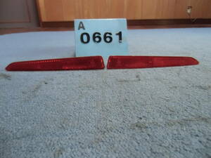 A0661: Sonica RS/L405S* rear bumper reflector secondhand goods 