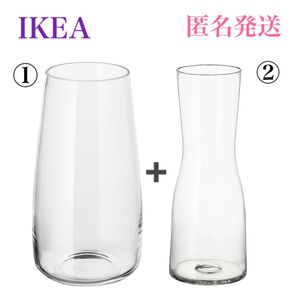 【新品・未使用】イケア IKEA フラワーベース ベレークナ ティドヴァッテン 花瓶 30cm 2種セット! 北欧花瓶