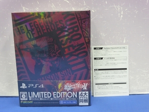 B11　PS4ソフト　英雄伝説 黎の軌跡II -CRIMSON SiN- Limited Edition Falcom