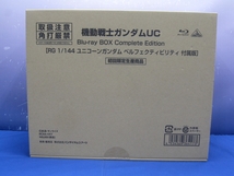 C9　機動戦士ガンダムUC Blu-ray BOX Complete Edition RG 1/144 ユニコーンガンダム ペルフェクティビリティ 付属版 初回限定生産_画像1