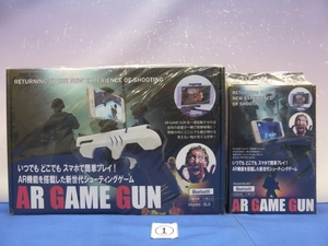 Y11-1 smartphone . Play AR function installing game BL6 AR GAME GUN shooting game + AR GAME GUN2 2 point set 