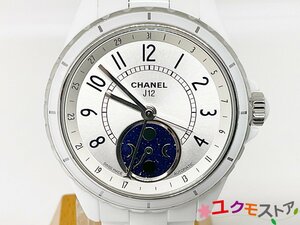  beautiful goods CHANEL Chanel J12 H3404 fur zduryun white white ceramic moon phase OH settled Chanel Total service completion goods 