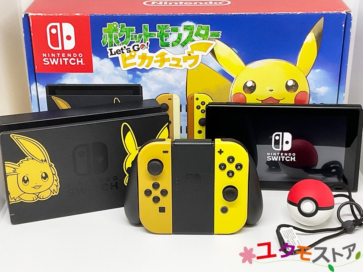 ヤフオク! -「ピカチュウ switch」(ニンテンドースイッチ本体