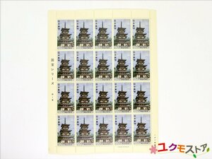 未使用 切手シート 国宝シリーズ 薬師寺東塔 50円 ×20枚 額面1000円 日本郵便