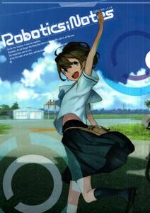 4-5B『ROBOTICS;NOTES』　　クリアファイル