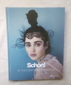 Schoen! Forefront of Fashion 洋書ファッション写真集 オルガ・キュリレンコ/マディー・ジーグラー/スーパーモデル/Meghan Collision