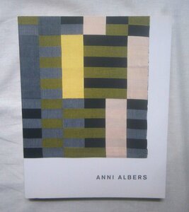 アニ・アルバース Anni Albers バウハウス/テキスタイルデザイン/織物/ヨゼフ・アルバース/ブラック・マウンテン・カレッジ/Josef Albers