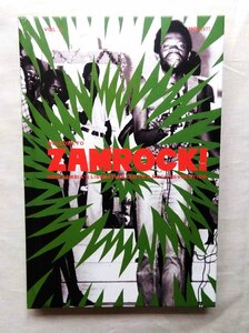 CD付 ザムロック ザンビア アフリカ音楽 + ロック・ファンク 洋書 Welcome To Zamrock! Vol. 2 1972-1977/NOW AGAIN/Zambia's Liberation