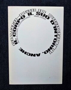 Art hand Auction 1969 Джанни-Эмилио Симонетти Galleria Schwarz Fluxus/Situationist International Джанни-Эмилио Симонетти, Рисование, Книга по искусству, Коллекция, Книга по искусству