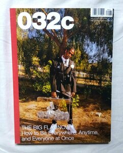 032c magazine Travis Scott/ヴォルフガング・ティルマンス/ペトラ・コリンズ/Bria Vinaite/ビリー・アイリッシュ/Jonathan Castro