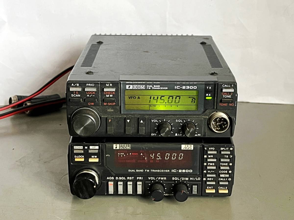 Yahoo!オークション -「icom ic-2300」(モービル) (トランシーバー)の Yahoo!オークション -「icom ic-2300」(モービル) (トランシーバー)の