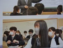 ★学校案内2024★関西大学高等部(大阪府高槻市)★考動する人になる。★_画像3