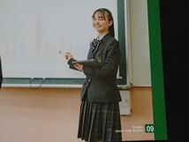 ★学校案内2023★大成中学・高等学校(愛知県一宮市)★6年間、そしてその先へ★_画像4