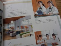 ★学校案内2024★セントヨゼフ女子学園高等学校・中学校(三重県津市)★Why do you study？★_画像5