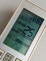 信号OK、裏蓋無し　パナソニック エアコン用リモコン Panasonic A75C3310 リモコンのみ　汚れあり_画像7