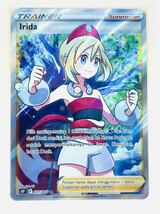 １円～【PSA9】カイSR（インドネシア版）Irida☆ポケモンカード、海外ポケカ、スペースジャグラー、タイムゲイザー☆_画像3