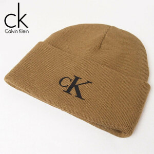  new goods Calvin Klein Jeans Logo knitted cap beige 