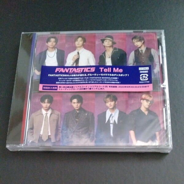 FANTASTICS　ファンタ　Tell Me CD通常盤