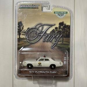 ★グリーンライト★ 1977 Plymouth Fury Police Car Exclusive プリムス プリマス フューリー ポリス ホットウィール Greenlight ミニカー