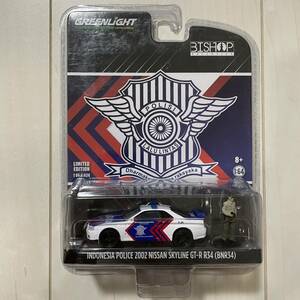 ★グリーンライト★ Indonesia Police 2002 Nissan Skyline GT-R R34 スカイラインGTR BNR34 警察車両 Greenlight ホットウィール