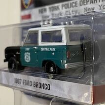 ★グリーンライト★ 1976 Ford Bronco Hot Pursuit Police Greenlight フォード ブロンコ アメ車 ホットパシュート ホットウィール_画像4