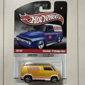 ★ホットウィール★ Custom 77 Dodge Van カスタム ダッジバン ミニカー アメ車 リアルライダー