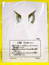 【非売品】AMBASSADOR Hotel 10ht記念　キーホルダー_画像3