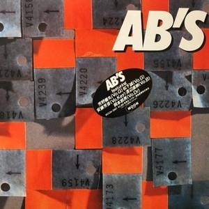 【コピス吉祥寺】AB'S/AB'S(MOON28007)